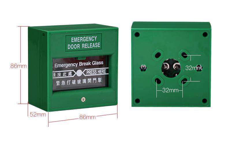 BreakGlass Emergency Door Release (Green/Blue)