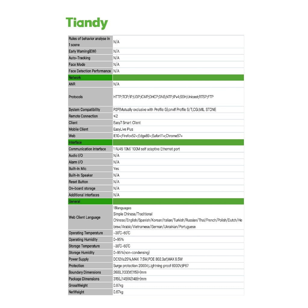 TIANDY Dual 2MP TC-C32RN Fixed IR Bullet Camera (BUILT IN MIC)