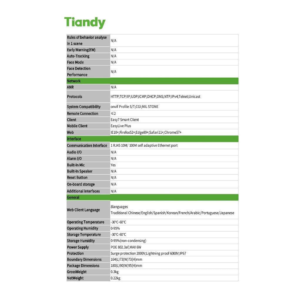 TIANDY 2MP TC-C32QN Fixed Bullet Camera (BUILT IN MIC)