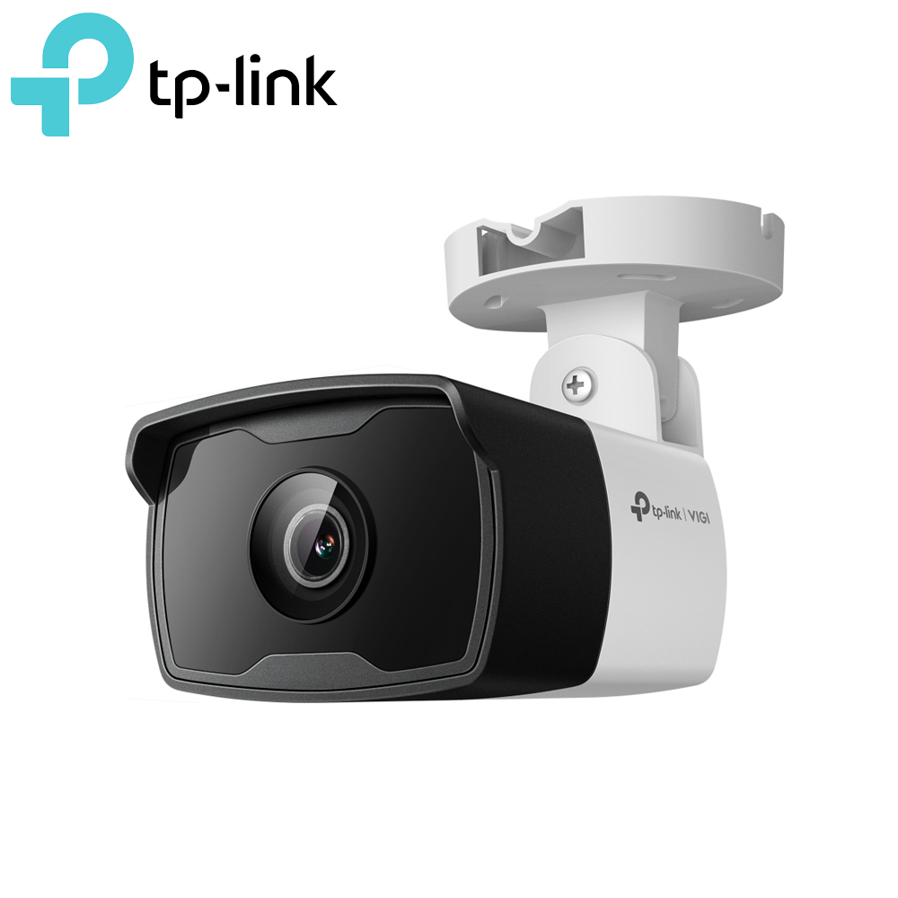 TP-LINK VIGI C320I 2MP Outdoor IR Bullet Network Camera