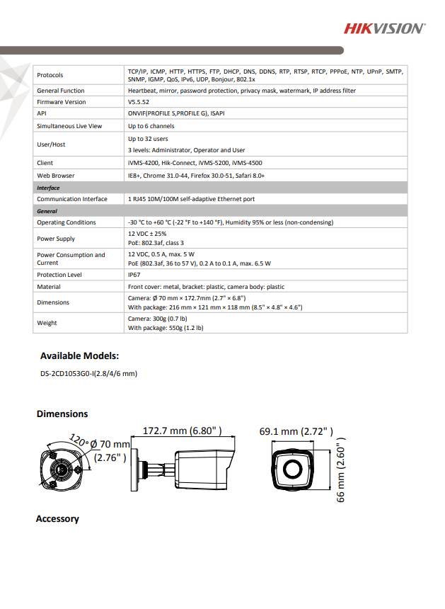 HIKVISION DS-2CD1053G0-I 5MP Fixed Bullet Network Camera