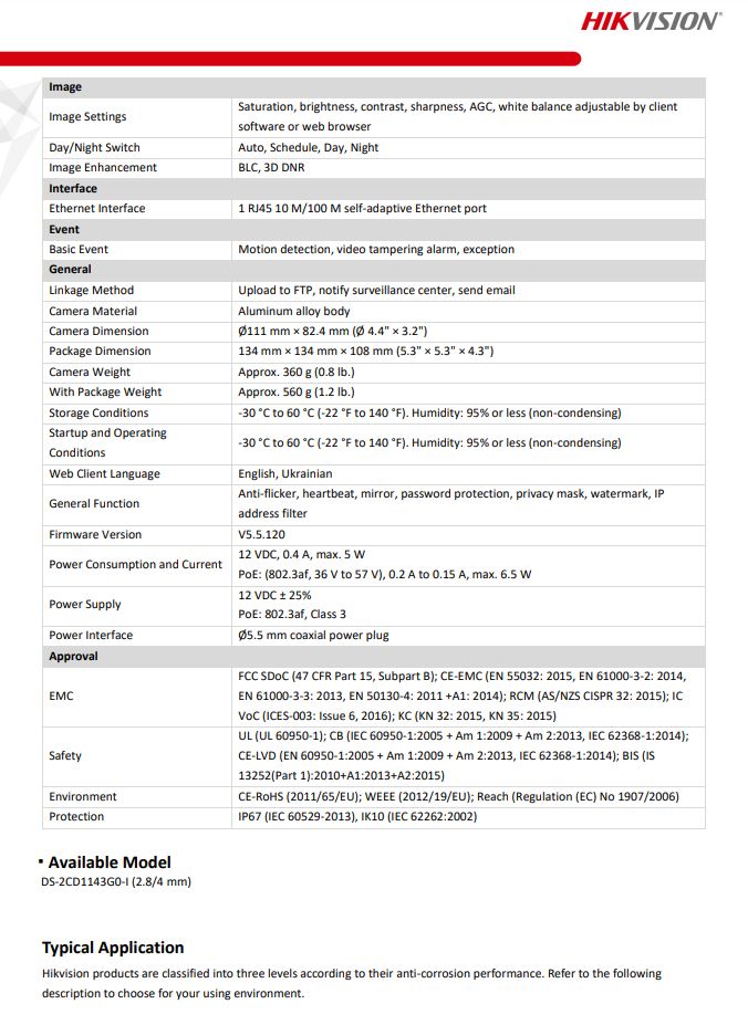 HIKVISION DS-2CD1143G0-I(C) 4MP Fixed Vandal Dome Network Camera