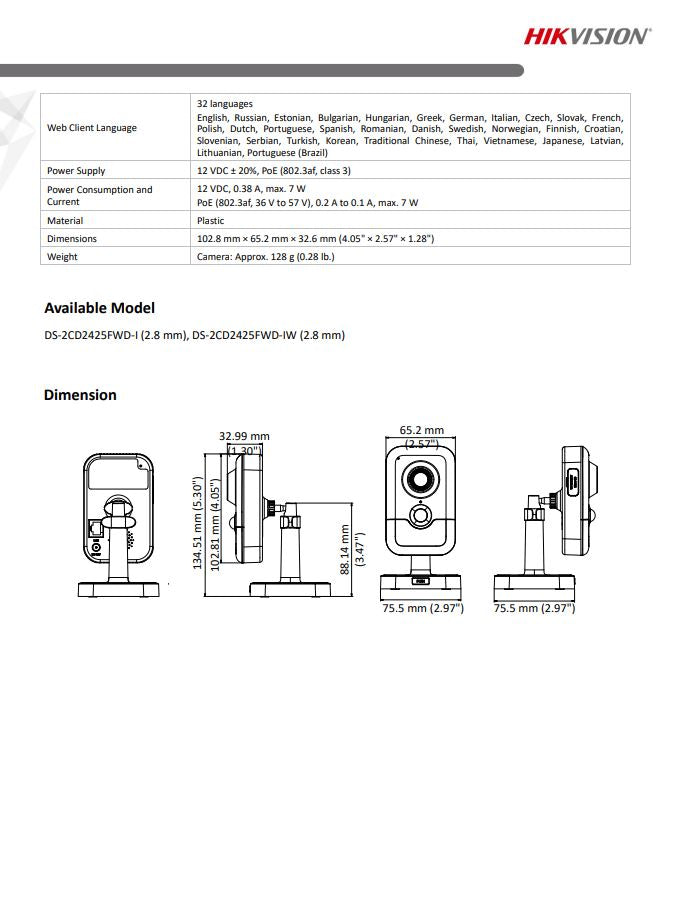 HIKVISION DS-2CD2425FWD-IW(W) 2MP Powered by DarkFighter Cube Network Camera