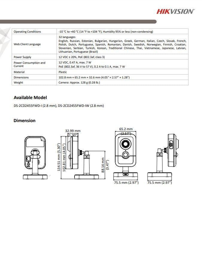 HIKVISION DS-2CD2455FWD-I 5MP Cube Network Camera