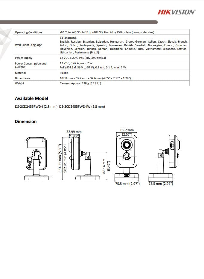 HIKVISION DS-2CD2455FWD-I(W) 5 MP IR Fixed Cube Network Camera