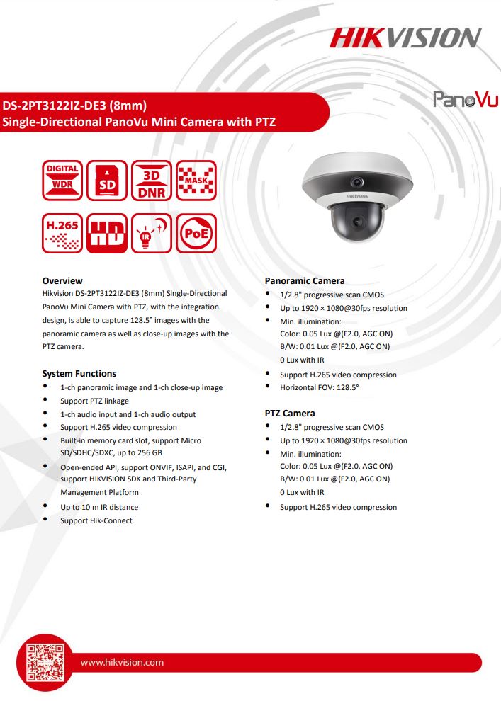 HIKVISION DS-2PT3122IZ-DE3(2.8-12mm)(2mm) PT3mini PanoVu Camera