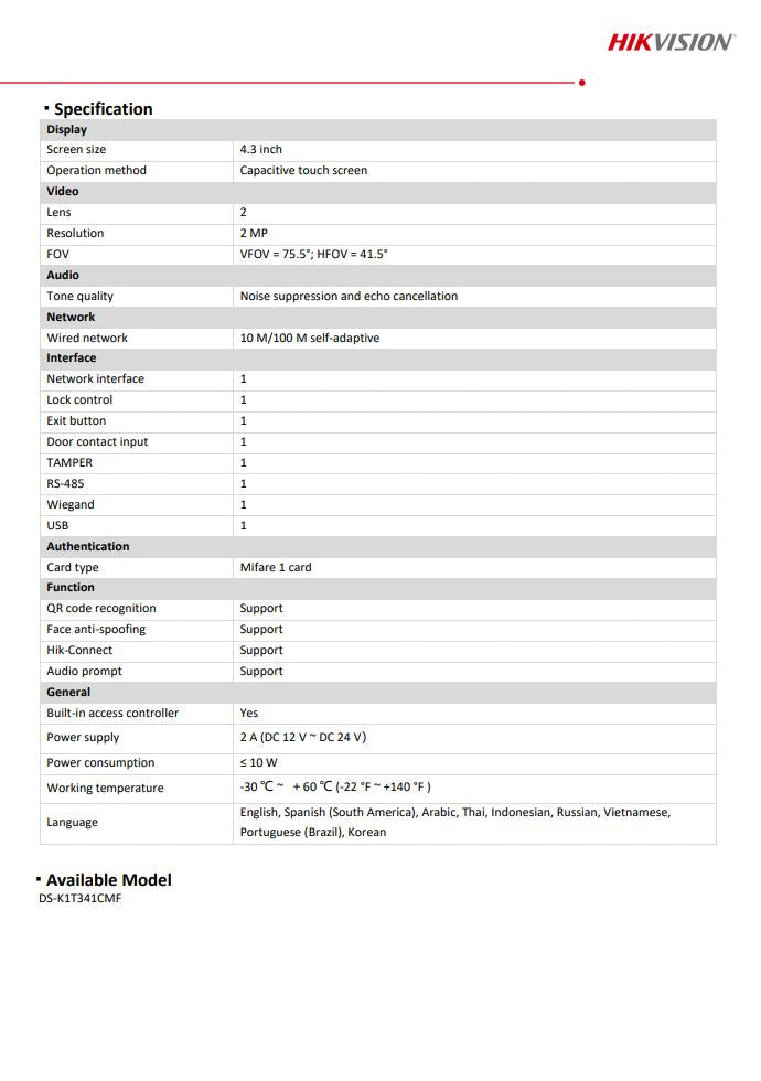 HIKVISION DS-K1T341CMF Face Recognition Access Control Terminal