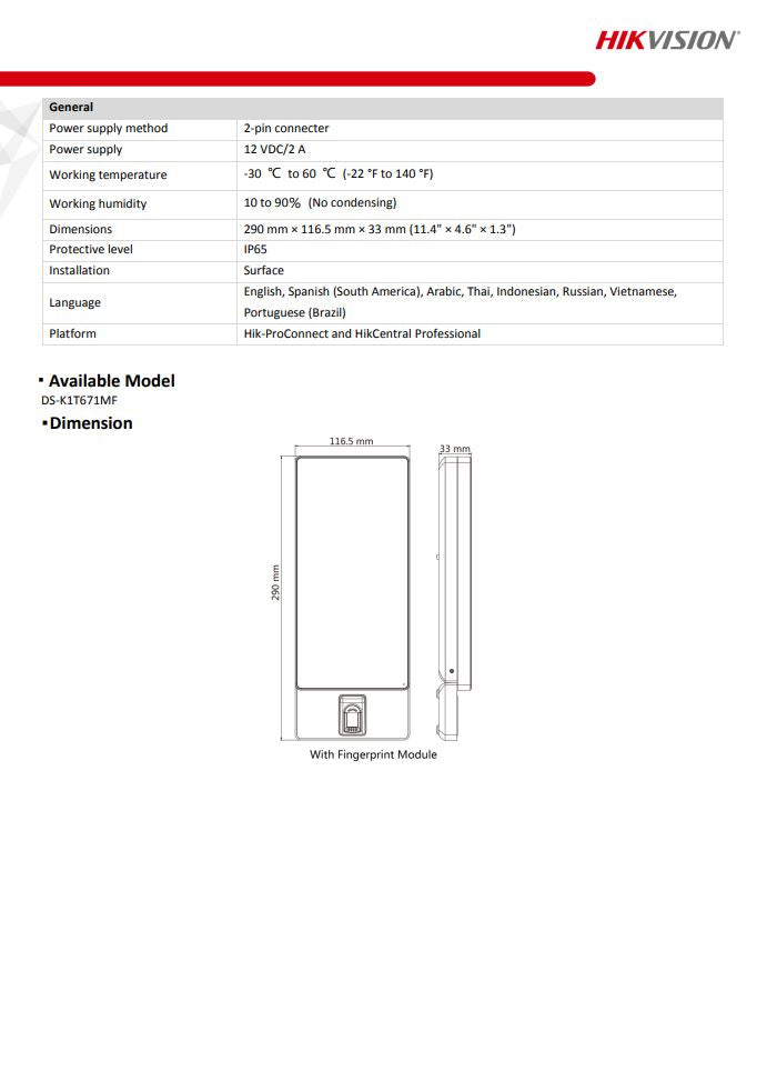 HIKVISION DS-K1T671MF Face Recognition Access Control Terminal