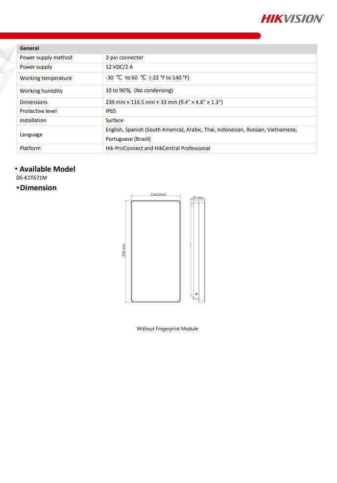 HIKVISION DS-K1T671M Face Recognition Access Control Terminal