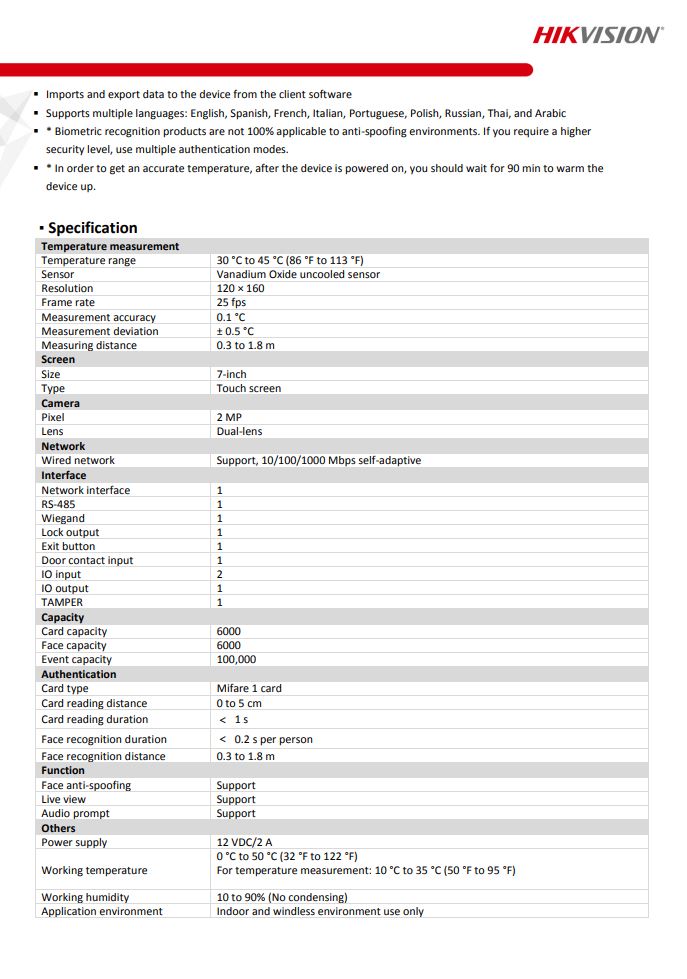 HIKVISION DS-K1TA70MI-T Face Recognition Access Control Terminal with Fever Screening