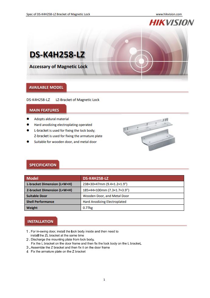 HIKVISION DS-K4H258-LZ Value Series Magnetic Lock LZ Bracket