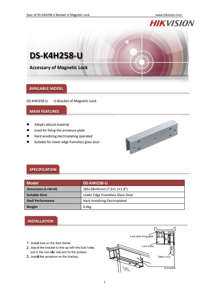 HIKVISION DS-K4H258-U Value Series Magnetic Lock U Bracket