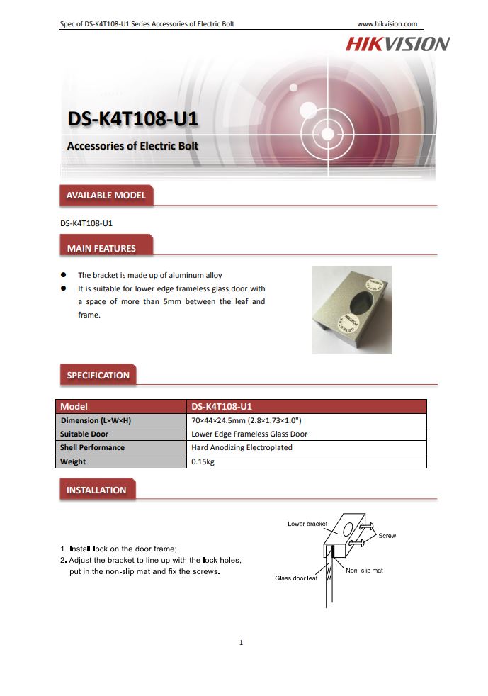 HIKVISION DS-K4T108-U1 Value Series Bolt Electric Lock Bracket