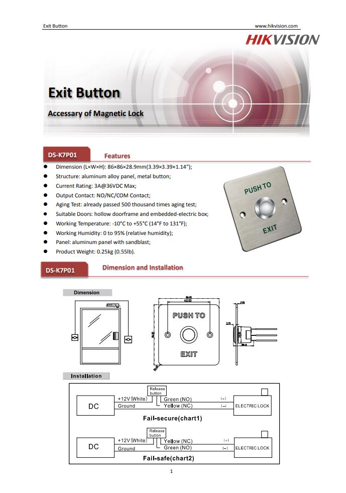 HIKVISION DS-K7P01 Exit & Emergency Button