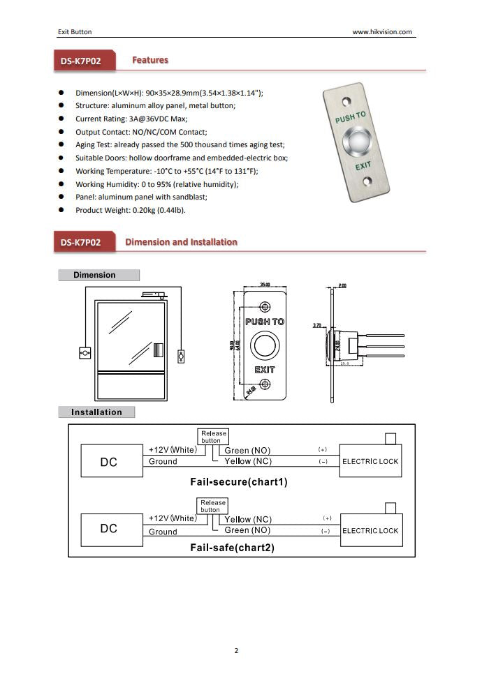 HIKVISION  DS-K7P02 Exit & Emergency Button