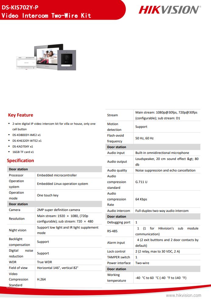 HIKVISION DS-KIS702Y-P Villa Two Wire Video Intercom Kit